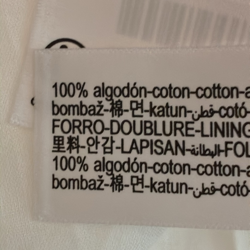 NWT. Massimo Dutti White 100% Cotton Midi Skirt with Yoke Detail. Size 2. - Picture 11 of 12